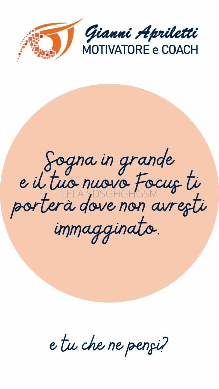 nuovo focus